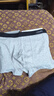 浪莎5條男士?jì)妊澞屑兠?0A抗菌平角褲透氣中腰男式四角短褲衩男生褲頭 曬單實(shí)拍圖