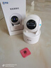 喬安（JOOAN）800萬(wàn)像素攝像頭監控無(wú)線(xiàn)wifi網(wǎng)絡(luò )高清夜視監控器360度無(wú)死角帶夜視全景云臺家用AI監控手機遠程 曬單實(shí)拍圖