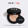 迪奧Dior【鄧為同款】氣墊亮澤1N防曬遮瑕化妝品禮盒 生日禮物送女友 曬單實(shí)拍圖