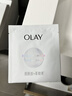 玉蘭油（OLAY）3.0抗糖小白瓶水感透白面膜祛斑美白提亮緊致老婆情人節新年禮物 【高性?xún)r(jià)比】3.0超抗面膜20片 曬單實(shí)拍圖