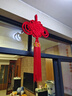 阿寶麗中國結福字掛件客廳玄關(guān)掛飾樓盤(pán)入戶(hù)喬遷搬新家平安裝飾布置用品 曬單實(shí)拍圖