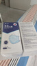振德一次性醫用外科口罩獨立包裝一只一袋透氣防塵霧霾過(guò)敏藍色100只 曬單實(shí)拍圖