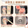 【正版真316】瘋狂動(dòng)物城保溫杯便攜兒童水壺吸管水杯學(xué)生專(zhuān)用 粉色警官朱迪480ml 曬單實(shí)拍圖