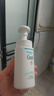 珂潤（Curel）保濕潔顏泡沫150ml 弱酸性潔面氨基酸護膚洗面奶男女通用 曬單實(shí)拍圖