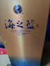 洋河 藍色經(jīng)典 海之藍 52度 520ml*6瓶 整箱裝 綿柔濃香型白酒 曬單實(shí)拍圖