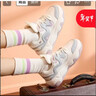 安踏女鞋冰淇淋厚底增高運動(dòng)鞋女春季休閑時(shí)尚百搭潮流女板鞋 曬單實(shí)拍圖