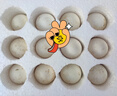 山東現撿新鮮鵝蛋孕婦農家土鵝蛋正宗特產(chǎn)現撿大個(gè)生鵝蛋精品 12枚100g-120g 曬單實(shí)拍圖