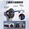 左幻車(chē)載手機支架車(chē)內橫豎斜出風(fēng)口夾專(zhuān)用汽車(chē)導航掛鉤式固定支撐新款 【頂配延長(cháng)桿】橫豎斜出風(fēng)口適用 曬單實(shí)拍圖