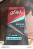 高夫（gf）恒時(shí)水潤保濕露50ml 鎖水長(cháng)效保濕男士護膚品乳液 【試用專(zhuān)享】 曬單實(shí)拍圖