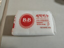 保寧（B&B）嬰幼兒洗衣皂兒童肥皂尿布皂專(zhuān)用內衣褲肥皂200g*8【到手共8塊】 曬單實(shí)拍圖