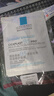 理膚泉（LA ROCHE-POSAY）B5面膜PRO5片【無(wú)盒體驗裝】 補水保濕修復受損舒緩敏感 曬單實(shí)拍圖