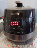 蘇泊爾（SUPOR）【廚房好年貨】全自動(dòng)智能預約電壓力鍋5L觸控家用煲湯球釜內膽SY-50YC9001Q電飯煲高壓鍋4-6人 曬單實(shí)拍圖