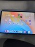榮耀平板10 柔光版 12.1寸類(lèi)紙柔光屏 驍龍7gen3 輕薄護眼 學(xué)習平板 學(xué)習機12+256GB天青色 曬單實(shí)拍圖