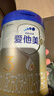 愛(ài)他美（Aptamil）卓傲幼兒配方奶粉3段（12—36月齡） 800g*1罐  卓傲自護益生元 曬單實(shí)拍圖