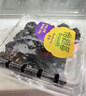 怡顆莓Driscoll's怡顆莓 黑莓125g 曬單實(shí)拍圖