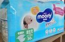 MOONY早產(chǎn)兒專(zhuān)用尿不濕新生兒寶寶NB30片低體重3S柔軟透氣紙尿褲0-3kg 早產(chǎn)兒/低體重 3S碼 曬單實(shí)拍圖