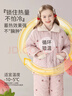 云想衣兒童睡衣女童睡衣秋冬季A類(lèi)保暖三層夾棉加厚甜美小櫻桃14碼 曬單實(shí)拍圖