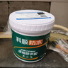 科順（CKS）防水涂料透明防水膠免砸磚衛生間窗臺外墻補漏材料隱形堵漏膠1KG 曬單實(shí)拍圖