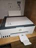 惠普（HP）598 家用學(xué)習連供無(wú)線(xiàn)打印一體機 大容量可加墨多功能打印復印掃描  彩色家庭打印機 曬單實(shí)拍圖