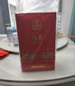五糧液股份出品 福喜迎門(mén) 臻選紅 濃香型白酒 52度500ml*6瓶 整箱 年貨 曬單實(shí)拍圖