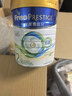 美素佳兒（Friso）奶粉成長(cháng)嬰幼兒配方 荷蘭原裝進(jìn)口 港版皇家美素 2段800g*6罐 曬單實(shí)拍圖