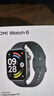 小米（MI）REDMI Watch 6 澎湃OS 3 心率血氧監測 藍牙通話(huà) 紅米手表6 智能手表 小米汽車(chē) 【劃算套餐】典雅黑 曬單實(shí)拍圖