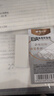 得力（deli）抽屜盒10塊裝納米凈橡皮擦 納米凈填充材料擦拭干凈集屑成條擦拭不傷紙學(xué)生必備文具小巧便捷 曬單實(shí)拍圖