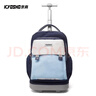 京商kyosho拉桿書(shū)包小學(xué)生兒童3到6年級大容量藍色拼色 曬單實(shí)拍圖