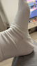 有棵樹(shù)男士襪子男純棉中筒襪10A抗菌防臭商務(wù)襪吸汗透氣抗起球休閑長(cháng)襪 曬單實(shí)拍圖