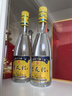 杏花村 汾酒 清香型白酒 純糧釀造 新老版本隨機發(fā)貨 53度 450mL 6瓶 【金標】 曬單實(shí)拍圖