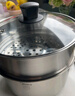 美的（Midea）蒸鍋304不銹鋼蒸煮兩用湯鍋饅頭包子家庭用蒸籠鍋蒸一體多功能 曬單實(shí)拍圖