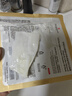 伊麗莎白雅頓新品試用  金膠面膜1片體驗禮+回購券 曬單實(shí)拍圖