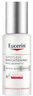 優(yōu)色林（Eucerin）第二代光引精華30ml雙支裝美白淡斑護膚品熱門(mén)商品女神節38節禮物 曬單實(shí)拍圖