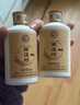 鯤滿(mǎn)坊醬五品鑒小酒100ml醬香型白酒53度 貴州茅臺鎮純糧食釀造 曬單實(shí)拍圖