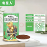 龜星人龜糧飼料通用型補鈣龜糧龜苗蛋龜麝香頭盔龜增黃增色龜糧 龜星人110克基礎糧 曬單實(shí)拍圖