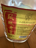 鳳城老窖 桶裝酒 濃香型白酒 52度 5L*1桶 糧食酒泡藥酒 熱門(mén)商品年貨 曬單實(shí)拍圖