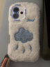 olevo毛絨手機殼適用蘋(píng)果iPhone17 promax手機殼女生高顏值可愛(ài)ins風(fēng) 毛絨【白色】 iPhone17 曬單實(shí)拍圖
