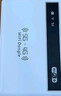 飛瑧真高速隨身無(wú)線(xiàn)WiFi移動(dòng)網(wǎng)絡(luò )無(wú)限流量上網(wǎng)熱點(diǎn)攜帶全國通用wif6充電寶三網(wǎng)通26新款智能車(chē)載路由器 1萬(wàn)毫安充電寶【帝皇版】送流量+20天線(xiàn)增益 曬單實(shí)拍圖
