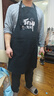 加品惠圍裙防污圍裙創(chuàng  )意廚神男女通用可調節廚房做飯圍裙LF-2252  曬單實(shí)拍圖