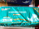 康嬸健妮娃成人紙尿片老人尿失禁護理正品護墊透氣大碼加厚一次性護墊 普通款L碼14片 曬單實(shí)拍圖