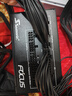 海韻（SEASONIC）1000W FOCUS V4 金牌電腦電源 ATX3.1/PCIe5.1/12V-2x6 支持5090/9070顯卡 曬單實(shí)拍圖