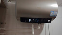 海爾（Haier）國家補貼電熱水器50升PD3 金剛無(wú)縫膽終身免換鎂棒一級能效節能省電儲水式大水量家用京東自營(yíng) 曬單實(shí)拍圖