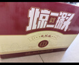 永豐牌北京二鍋頭 糧食白酒整箱 清香型白酒 方瓶整箱裝 節日禮品 42度 500mL 12瓶 純糧釀藍 曬單實(shí)拍圖