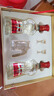 劍南春水晶劍 52度 500ml*2瓶  雙支禮盒 濃香型白酒 年貨送禮 曬單實(shí)拍圖