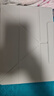 閃魔適用華為matepad air12保護套2025/24款磁吸拆分matepadair12保護殼防彎12英寸720橫豎旋轉灰色 曬單實(shí)拍圖