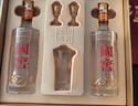 瀘州老窖國窖1573 經(jīng)典516禮盒 濃香型白酒 52度 516ml*2瓶 禮盒裝 曬單實(shí)拍圖
