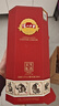 瀘州老窖四川瀘州老窖 高端濃香型白酒 禮盒裝送禮宴請 新老款隨機發(fā)貨 52度 500mL 6瓶 瀘州老窖生肖文化精品 曬單實(shí)拍圖