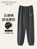 芬騰可安（FENTENGCARE）睡褲男士春秋夏薄款2026新款休閑寬松大碼空調長(cháng)褲可外穿家居褲QH 曬單實(shí)拍圖