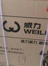 威力（WEILI）8/10/12公斤洗衣機超薄款嵌入式滾筒洗衣機可選帶烘干上排水以舊換新公寓酒店家用全自動(dòng)洗衣機 XQG100-1016DPHX變頻洗烘一體白 滾筒 曬單實(shí)拍圖