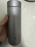米家鈦保溫杯 內外純鈦水杯 男女士杯子 便攜茶杯350mL 曬單實(shí)拍圖